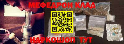 MDMA Будённовск
