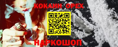MDMA Будённовск