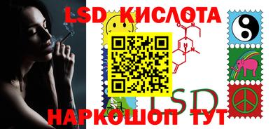 MDMA Будённовск