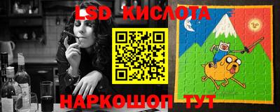 MDMA Будённовск