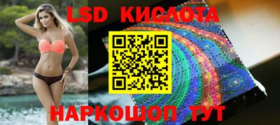 MDMA Будённовск