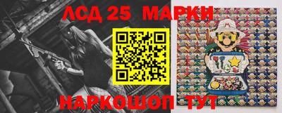 MDMA Будённовск