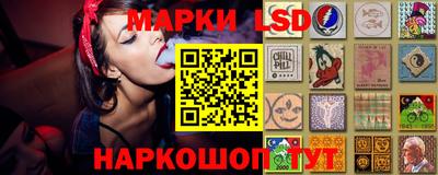 первитин Бузулук