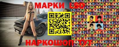 MDMA Будённовск