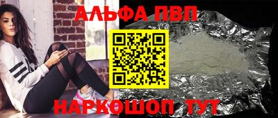 MDMA Будённовск