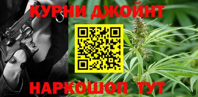 трава Бугуруслан
