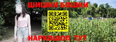 первитин Бузулук