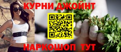 первитин Бузулук