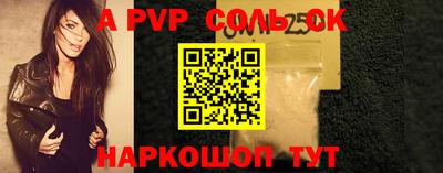 MDMA Будённовск