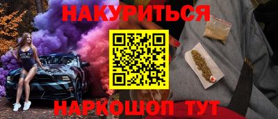 первитин Бузулук