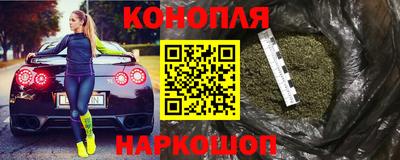первитин Бузулук
