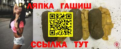 MDMA Будённовск