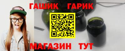 первитин Бузулук