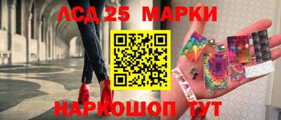 MDMA Будённовск